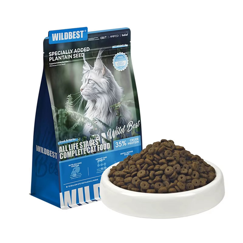 Private Label High Quality Dry Cat Food 1KG High Protein Chicken Meat Formula Complete Balanced Diet Skin Coat Health Immune