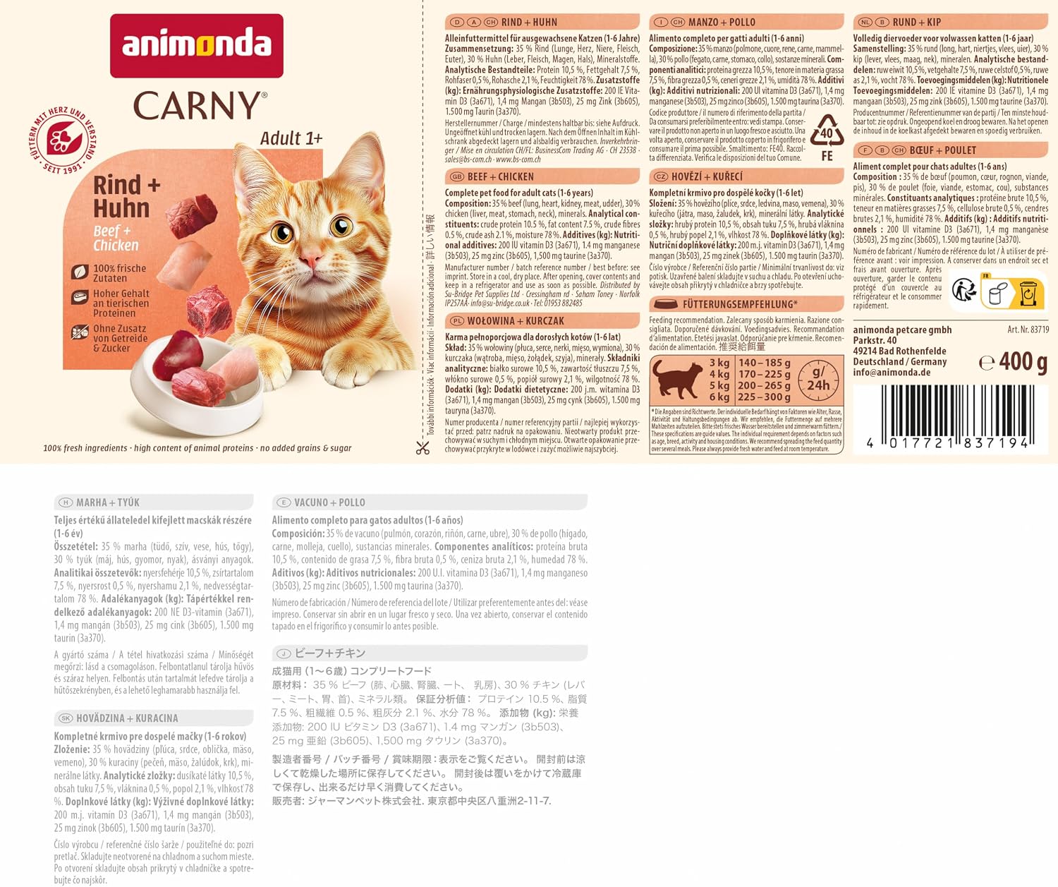 Animonda Carny Adult Katzen Nassfutter Rind + Huhn (6 X 400G) | Hochwertiges Katzen Nassfutter Mit 100 % Frischen, Fleischlichen Zutaten, Katzenfutter Ohne Getreide Und Zucker